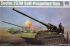 2С7М "Піон" (Trumpeter 05592) 1/35