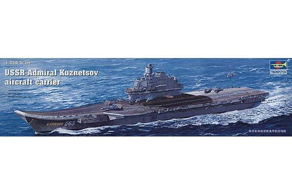 Авианосец Адмирал Кузнецов (Trumpeter 05606) 1/350