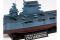 USS CV-2 Lexington carrier 05/1942 (Trumpeter 05608) 1/350