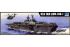 USS IWO JIMA LHD-7 (Trumpeter 05615) 1/350