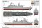 USS New York (LPD-21) (Trumpeter 05616) 1/350