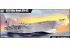 USS Kitty Hawk CV-63 (Trumpeter 05619) 1/350