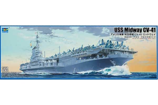 USS Midway CV-41 (Trumpeter 05634) 1/350
