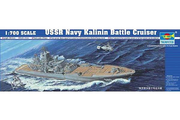 Крейсер "Калінін" (Trumpeter 05709) 1/700 Крейсер "Калінін" (Trumpeter 05709) 1/700