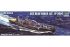 USS BLUE RIDGE LCC-19 2004 (Trumpeter 05717) 1/700