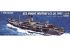 USS MOUNT WHITNEY LCC-20 1997 (Trumpeter 05719) 1/700