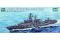 Ракетный крейсер Варяг (Trumpeter 05721) 1/700