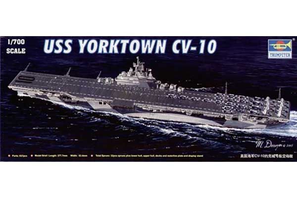 USS Yorktown CV-10 (Trumpeter 05729) 1/700