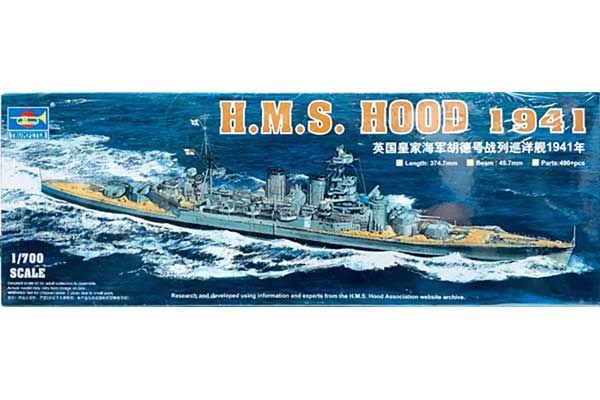 HMS HOOD 1941 (Trumpeter 05740) 1/700 HMS HOOD 1941 (Trumpeter 05740) 1/700