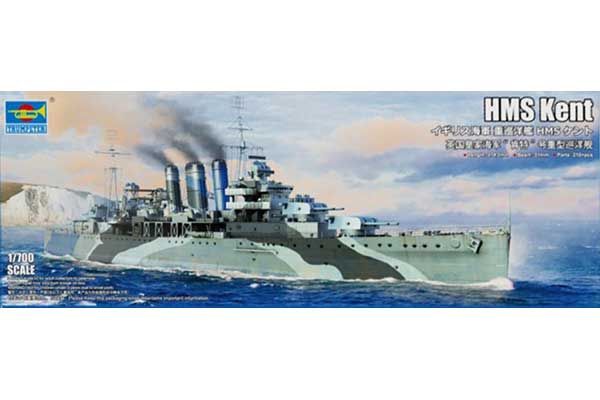 HMS Kent (Trumpeter 06735) 1/700 HMS Kent (Trumpeter 06735) 1/700