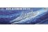 USS Astoria CA-34 1942 (Trumpeter 05743) 1/700
