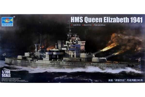 HMS Queen Elizabeth 1941 (Trumpeter 05794) 1/700