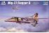 МіГ-27 Flogger D (Trumpeter 05802) 1/48