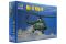 Ми-17 Hip-H (Trumpeter 05814) 1/48