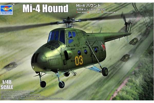 Мі-4 Hound (Trumpeter 05816) 1/48