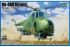 Мі-4АВ (Trumpeter 05818) 1/35