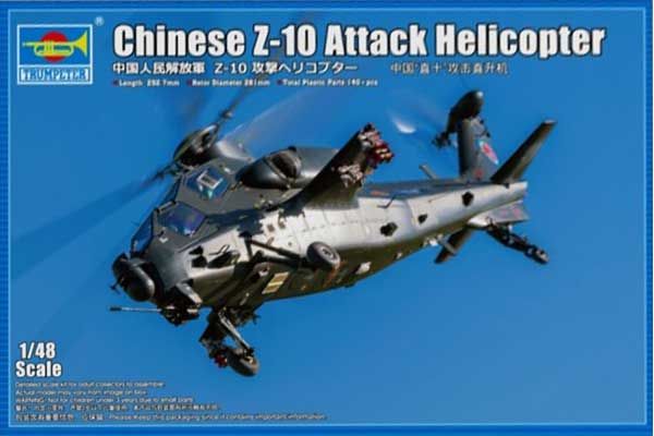 Z-10 Attack Helicopter (Trumpeter 05820) 1/48 Z-10 Attack Helicopter (Trumpeter 05820) 1/48