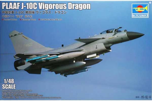 PLAAF J-10C Vigorous Dragon (Trumpeter 05826) 1/48