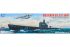 USS GATO SS-212 1941 (Trumpeter 05905) 1/144
