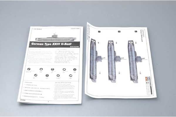 Type XXIII U-Boat (TRUMPETER 05908) 1/144