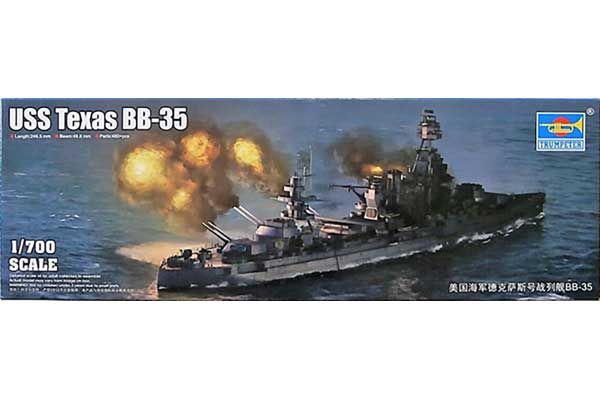 USS Texas BB-35 (Trumpeter 06712) 1/700