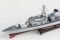 HMS TYPE 23 Frigate – Monmouth (F235) (Trumpeter 06722) 1/700
