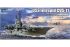 USS Intrepid CVS-11 (Trumpeter 06743) 1/700