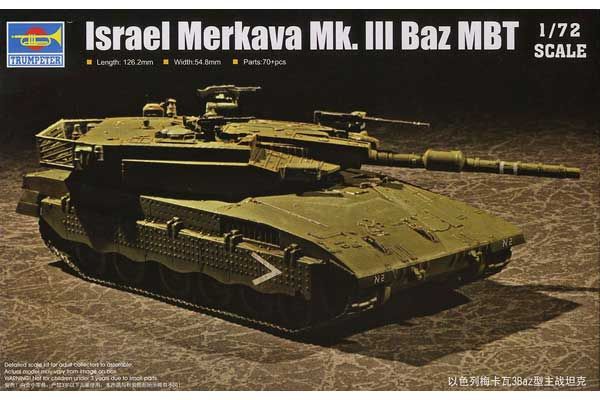 Merkava Mk. lll Baz (TRUMPETER 07104) 1/72