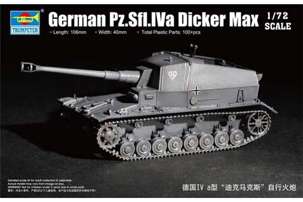Pz.Sfl.Iva Dicker Max (Trumpeter 07108)  1/72