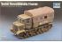 Ворошиловець радянський тягач (Trumpeter 07110) 1/72