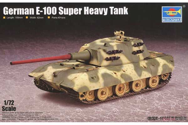 E-100 сверхтяжёлый танк (TRUMPETER 07121) 1/72