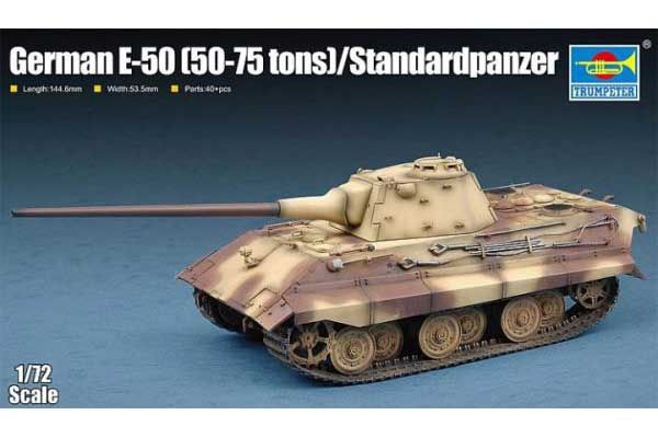 E-50 (50-75 tons) Standardpanzer (TRUMPETER 07123) 1/72