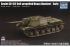 СУ-152 самохідна артилерійська установка - рання (TRUMPETER 07129) 1/72
