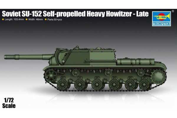 СУ-152 Самоходная тяжелая гаубица - поздняя (TRUMPETER 07130) 1/72 СУ-152 Самоходная тяжелая гаубица - поздняя (TRUMPETER 07130) 1/72