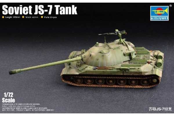 ИС-7 (TRUMPETER 07136) 1/72