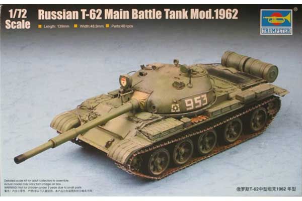 Т-62 основной боевой танк модели 1962 г. (Trumpeter 07146) 1/72