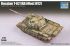 Т-62 ЕРА (мод. 1972) (TRUMPETER 07149) 1/72