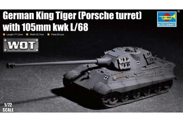 King Tiger (башня Porsche) с 105мм kwk L/68 (TRUMPETER 07161) 1/72
