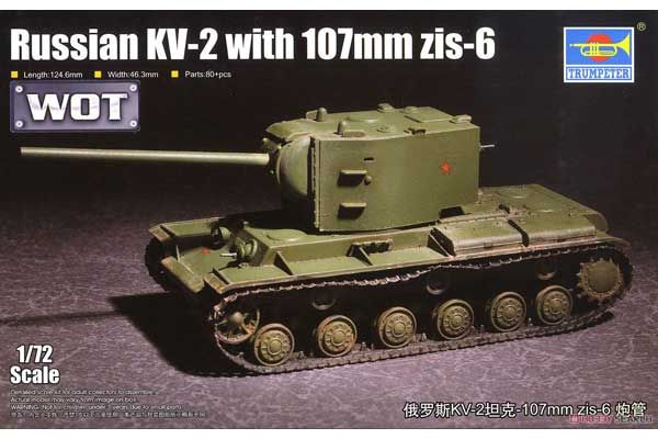 КВ-2 с 107 мм зис-6 (TRUMPETER 07162) 1/72