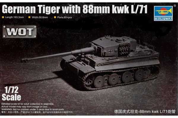 Tiger с пушкой 88mm kwk L/71 (Trumpeter 07164) 1/72