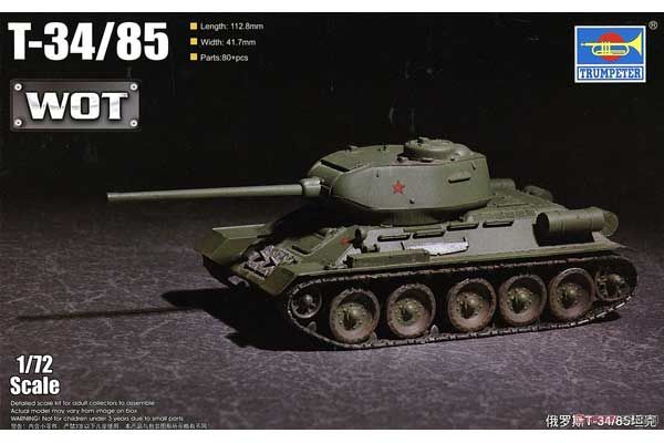 Т-34/85 (TRUMPETER 07167) 1/72