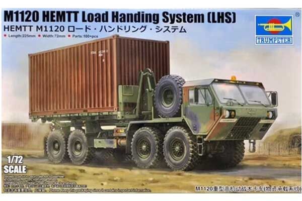 M1120 HEMTT Load Handing System (LHS) (Trumpeter 07175) 1/72