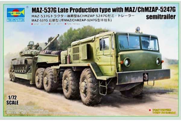 МАЗ-537Г познего производства с полуприцепом ЧМЗАП-5274Г (Trumpeter 07195) 1/72