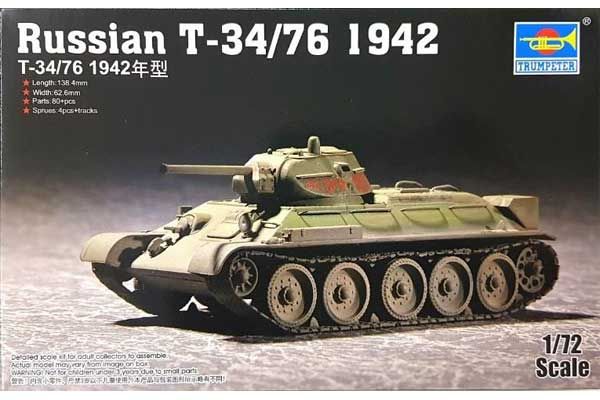 Т-34/76 мод. 1942 (TRUMPETER 07206) 1/72