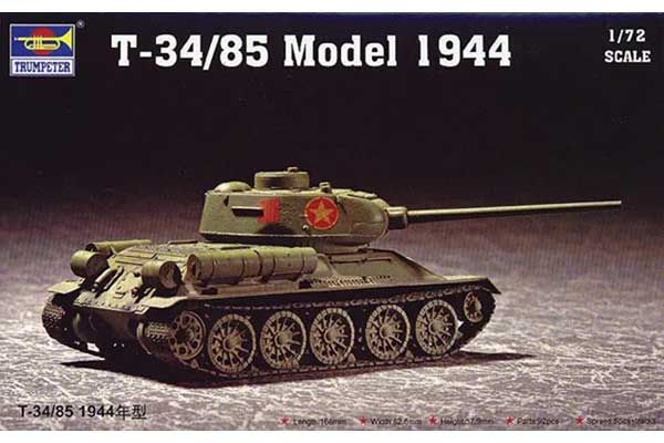 Т-34/85 модель 1944 (Trumpeter 07207) 1/72