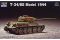 Т-34/85 модель 1944 (Trumpeter 07207) 1/72 Т-34/85 модель 1944 (Trumpeter 07207) 1/72
