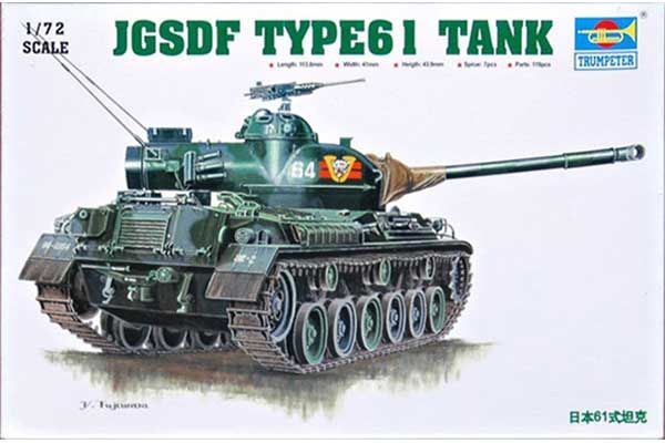 TYPE61 японский танк (Trumpeter 07217) 1/72