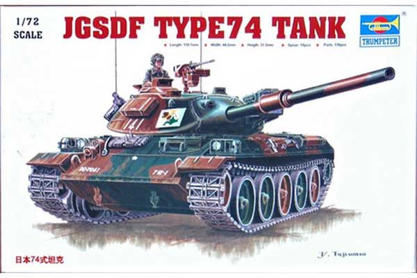 Японский танк TYPE74 (Trumpeter 07218) 1/72