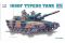 TYPE90 японский танк (Trumpeter 07219) 1/72