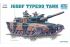 TYPE90 японський танк (Trumpeter 07219) 1/72